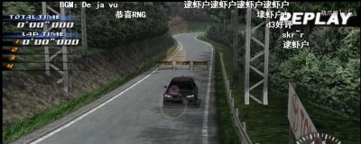 ​逮虾户什么意思 有种似曾相识的感觉