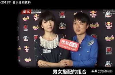 ​音乐让Mr.Miss坚持了十年，刘恋和杜凯活成了别人想象的模样