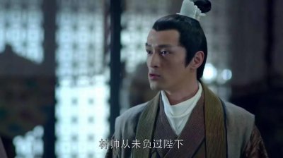 ​细品《琅琊榜》（五十三）：林乐瑶，人人艳羡未必就是最大赢家