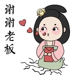 表情包：西湖的水，我的泪