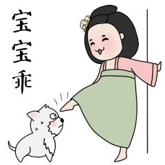 表情包：西湖的水，我的泪
