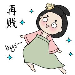 表情包：西湖的水，我的泪