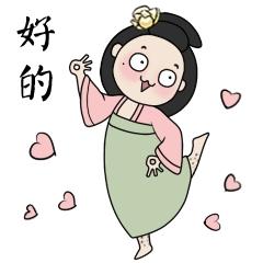 表情包：西湖的水，我的泪