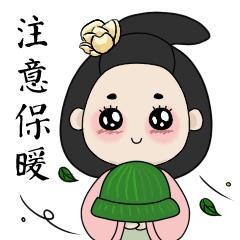 表情包：西湖的水，我的泪