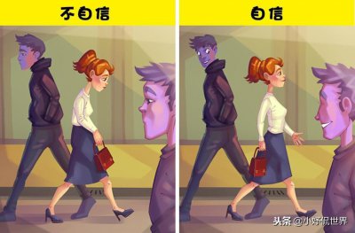 ​让你变得更加自信的10个简单技巧