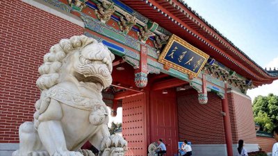 ​华东五校哪个好？ChatGPT给出了标准答案，基本贴合实际