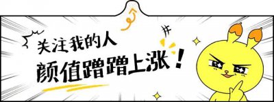 ​云南白药创始人，一生救人无数，因拒交秘方入狱，58岁病逝狱中