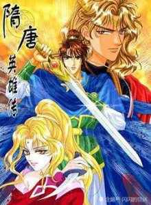 ​探讨一下！到底哪一部才是国产第一部后宫动画？
