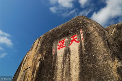 ​海南板块重拾升势全线上涨 四股有望卷土重来（附翻倍牛股）