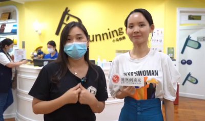 ​小马快跑早教托育-品牌核心竞争力与深圳场景消费文化相得益彰