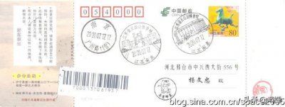 ​南京五台山体育场与体育馆