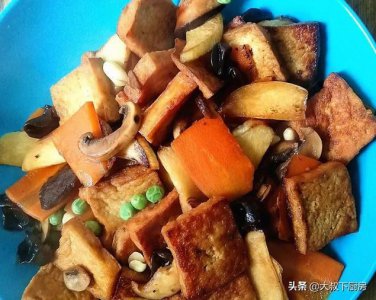 ​大叔家的天津菜：八珍豆腐，外酥里嫩，香醇可口，家人喜欢
