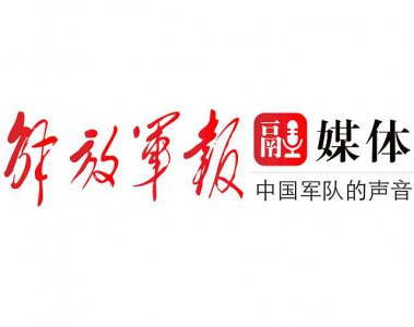 ​中途岛号航母-最炫的武器博物馆
