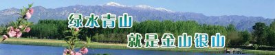 ​S2线最新时刻表！请查收！