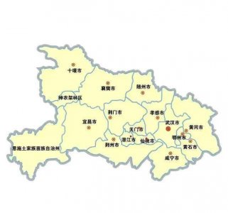 ​湖北17市最新房价：武汉接近2万元／㎡，鄂州第4，6市出现上涨
