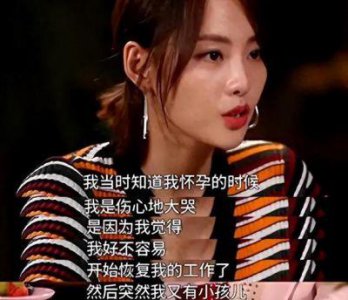 ​张嘉倪社交账号解封：能否重返娱乐圈？对比杨颖复出之路