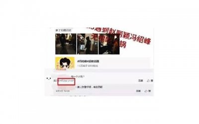​男人更怀念哪种前女友知乎