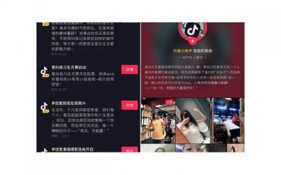 ​有的男人为什么看起来不显老(为什么有的男人一点都不显老)