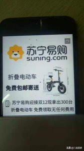 ​用两分钟看完，现在网上，微信骗人的套路