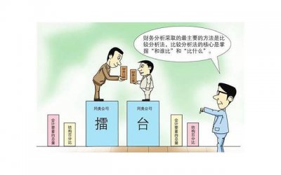 ​婚姻是爱情的坟墓吗(爱情的真正含义是什么)