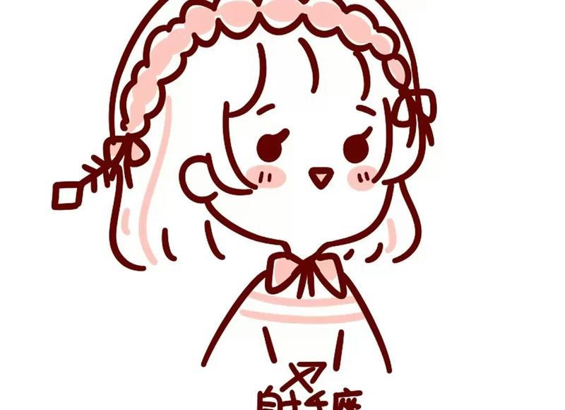 天蝎座男生怎么追回来