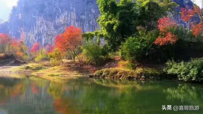 ​魅力风情，适合自驾徒步游玩，被誉为桂林小九寨的乌桕滩