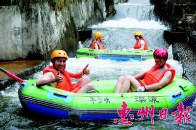 ​平安山景区“亚洲第一漂”平安峡正式开漂