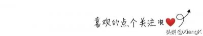 ​“厝”字怎么读？“厝”字又是什么意思呢？