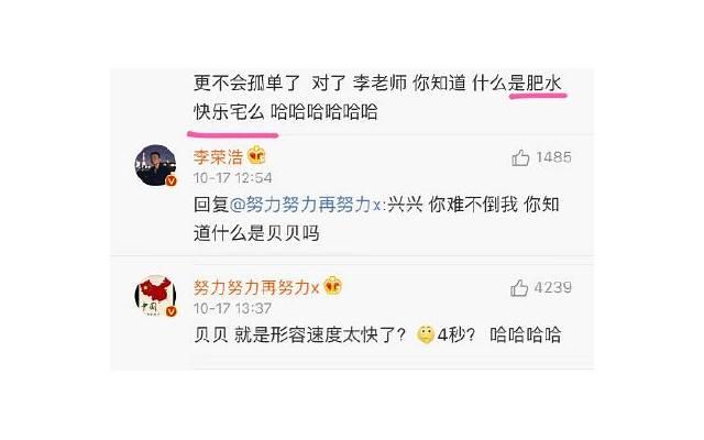 小技巧要记住！ 和腼腆的男生聊什么