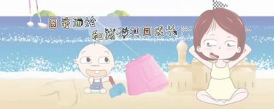 ​宝宝耳朵上有“拴马桩”代表有福气？别迷信，这肉球让很多娃自卑