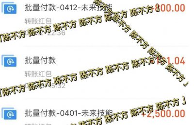 ​真正适合新手的5个自媒体平台 如何赚钱？