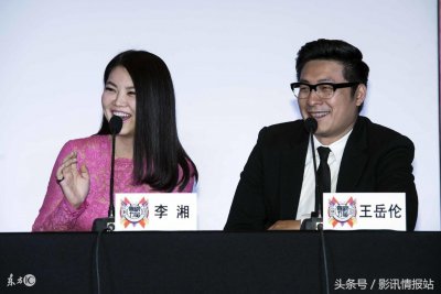 ​《甄嬛传》“敬妃娘娘”杨紫嫣，曾是王岳伦初恋，至今39岁仍单身