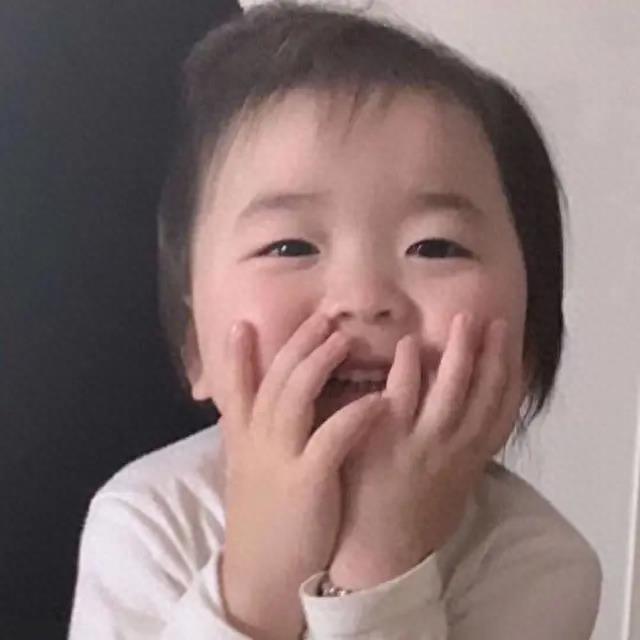 表情包：我给你一百八十度鞠躬感谢