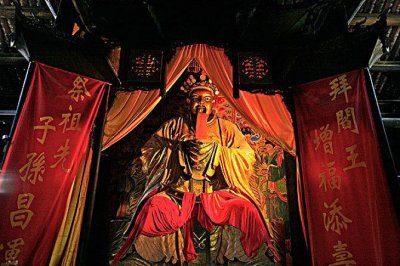 ​你知道阎罗王到底是谁吗？
