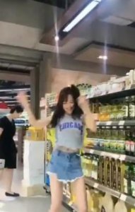 ​抖音Moshi Moshi是什么歌 一首纯音乐Strobe