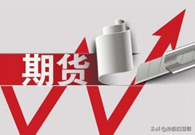 ​周末利好消息