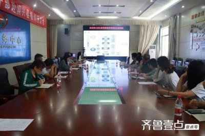 ​庞家镇举办全面实施预算绩效管理业务培训班