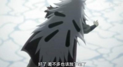 ​博人传：自来也被秒了，看得我想骂人