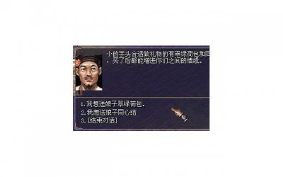 ​当两个人关系出现这几个征兆，基本上意味着缘分已尽