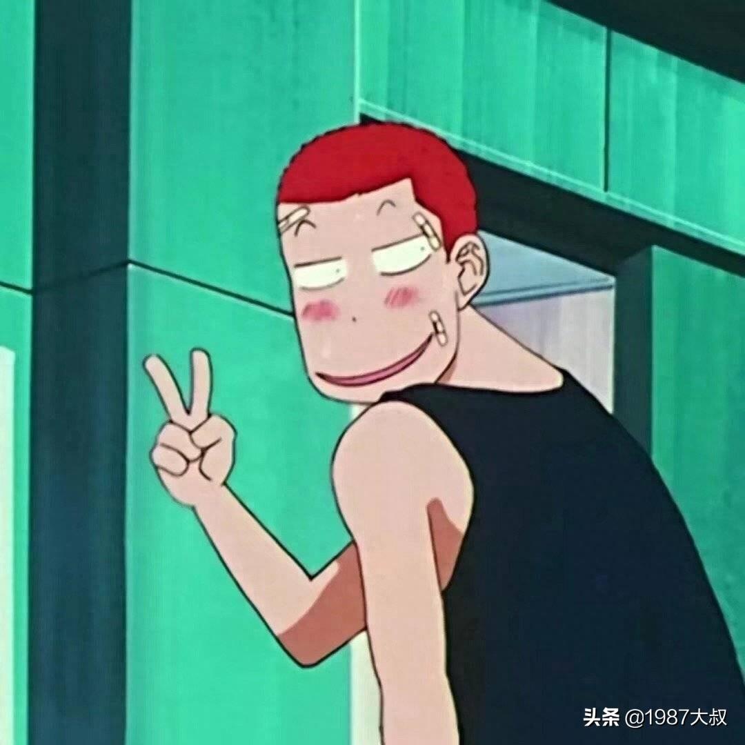 潮流头像合集