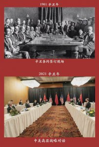​陈小春霸气晒“辛丑对比”，坚持不改中国籍，国徽当头像强硬站位