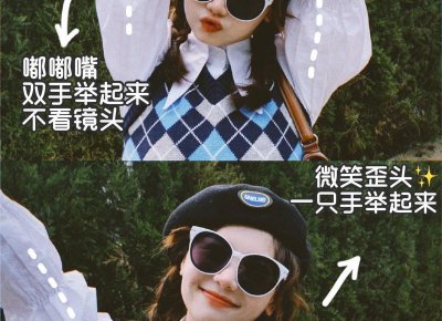 ​什么人容易感染梅du？