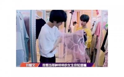 ​女生想要的调情聊天该怎么操作？