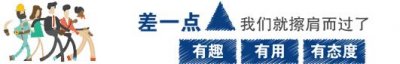 ​探寻武夷山大红袍母树真实位置，我们喝的大红袍大凡都是她的后代