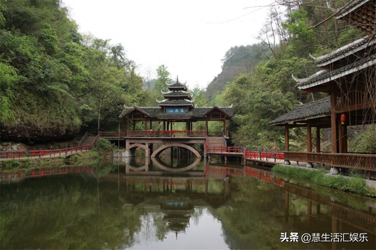 湖南怀化通道万佛山，旅游度假好去处，著名观赏爬山风景区