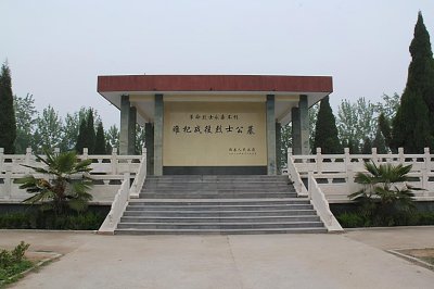 ​豫东战役（1948年6-7月）——《百战成钢、卫我中华》之四十九