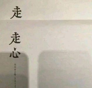 ​一周丧七天 一丧一整天
