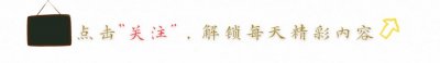 ​老人小孩爱吃的南瓜八宝饭，甜糯滋补，做法简单，吃了一次还想吃