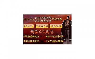 ​追女生千万不能做的3件事