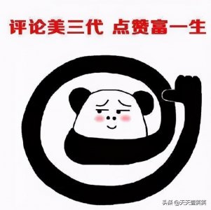 ​经典爆笑糗事笑话